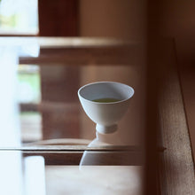 Load image into Gallery viewer, kamairi_takachiho_2025