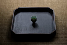 Load image into Gallery viewer, sencha_yabukita_musehi_2023