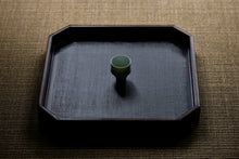 Load image into Gallery viewer, sencha_yabukita_musehi_2025