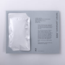 Load image into Gallery viewer, kamairi_yamanami_2026(New Tea Pre-Order)
