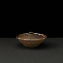 Load image into Gallery viewer, Shiboridashi