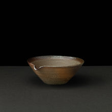 Load image into Gallery viewer, Shiboridashi