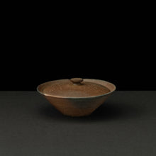 Load image into Gallery viewer, Shiboridashi