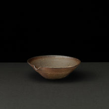 Load image into Gallery viewer, Shiboridashi