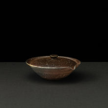 Load image into Gallery viewer, Shiboridashi