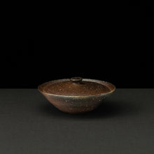 Load image into Gallery viewer, Shiboridashi