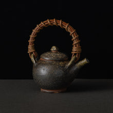 Load image into Gallery viewer, 2_260622_Toka1311-2.jpg