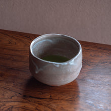 Load image into Gallery viewer, matcha_asahi_premium