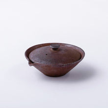 Load image into Gallery viewer, Shiboridashi-1