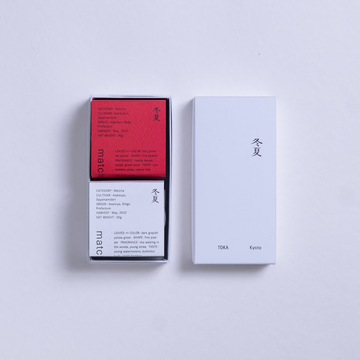 のまちゃ Buy KAORU オリジナル 抹茶の香り for JPY 4000 | Maruzeki