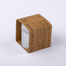 Load image into Gallery viewer, sencha_yabukita_musehi_2022