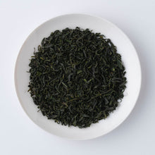 Load image into Gallery viewer, kamairi_takachiho_2025