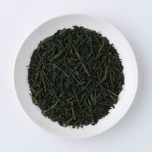Load image into Gallery viewer, sencha_zairai_2024