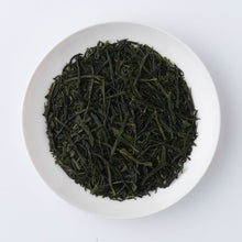 Load image into Gallery viewer, sencha_zairai_musehi_wazuka_2025