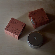 Load image into Gallery viewer, matcha_ujihikari