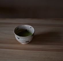Load image into Gallery viewer, matcha_ujihikari