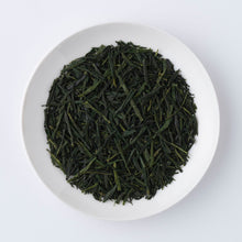 Load image into Gallery viewer, sencha_zairai_2022