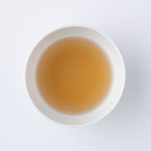 Load image into Gallery viewer, hôjicha_bôcha