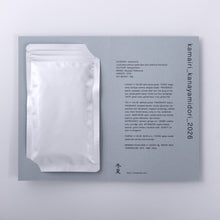 Load image into Gallery viewer, kamairi_kanayamidori_2026(New Tea Pre-Order)
