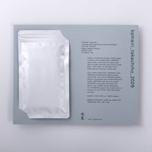 Load image into Gallery viewer, kamairi_takachiho_2026(New Tea Pre-Order)
