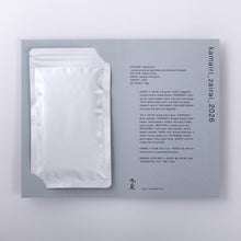 Load image into Gallery viewer, kamairi_zairai_2026(New Tea Pre-Order)
