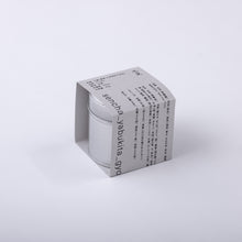 Load image into Gallery viewer, sencha_yabukita_gyokuro_2026(New Tea Pre-Order)
