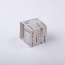 Load image into Gallery viewer, sencha_zairai_musehi_kyoto_2026(New Tea Pre-Order)
