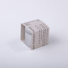Load image into Gallery viewer, sencha_yabukita_kabuse_2026(New Tea Pre-Order)
