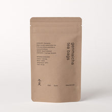 画像をギャラリービューアに読み込む, genmaicha tea bags

