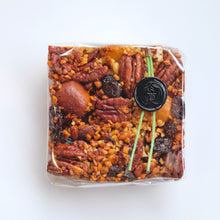 画像をギャラリービューアに読み込む, 冬森のケイク
