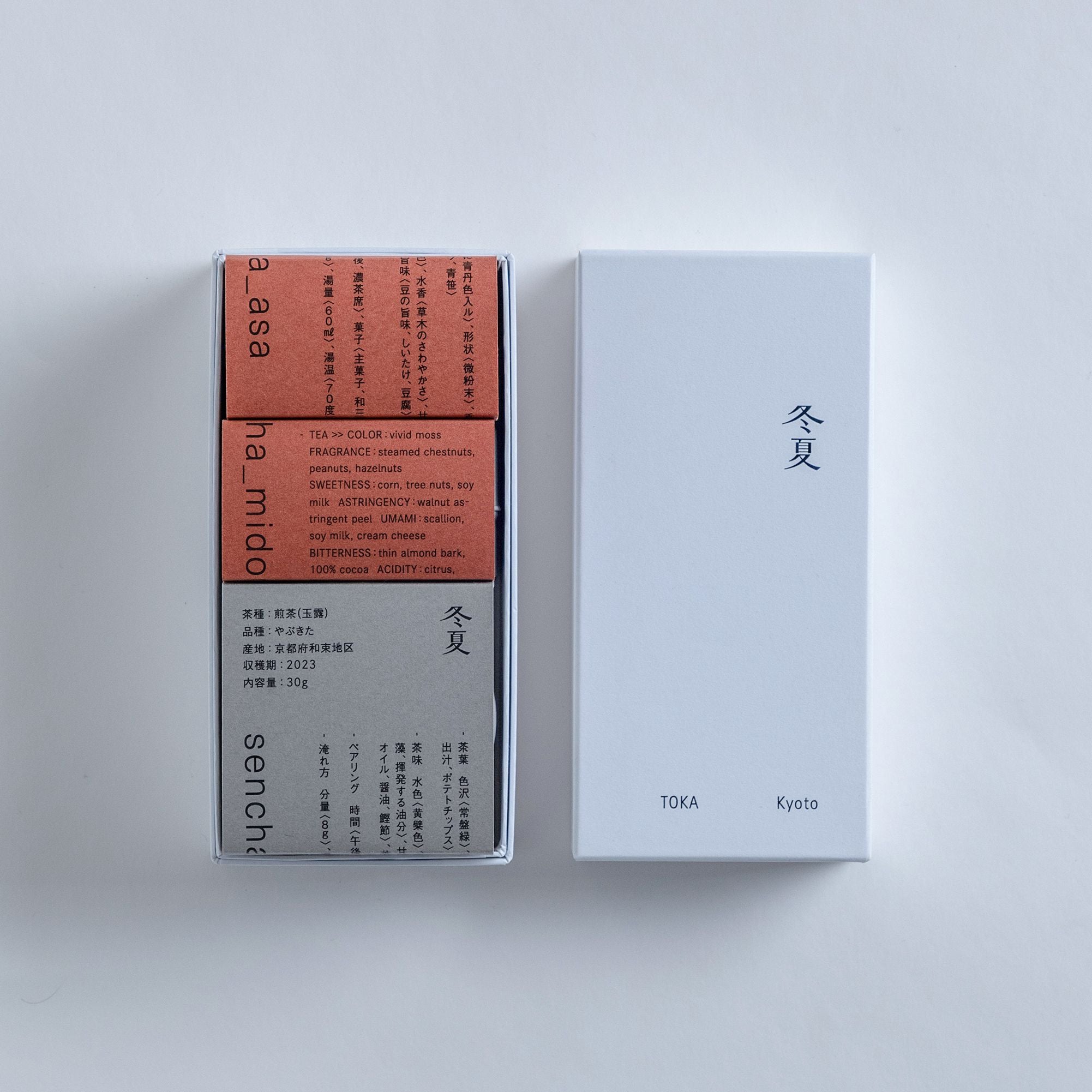 棗いつき Winter Gift MA-1 Sサイズ GIFT – 冬夏 TOKA