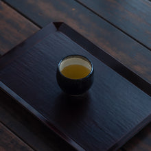 Load image into Gallery viewer, kamairi_yamanami_2026(New Tea Pre-Order)
