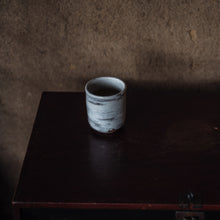 Load image into Gallery viewer, kamairi_takachiho_2026(New Tea Pre-Order)
