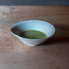 Load image into Gallery viewer, matcha_okumidori
