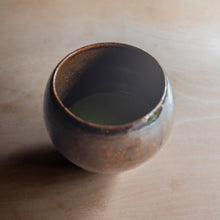 Load image into Gallery viewer, matcha_asahi
