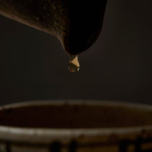 画像をギャラリービューアに読み込む, hojicha tea bags
