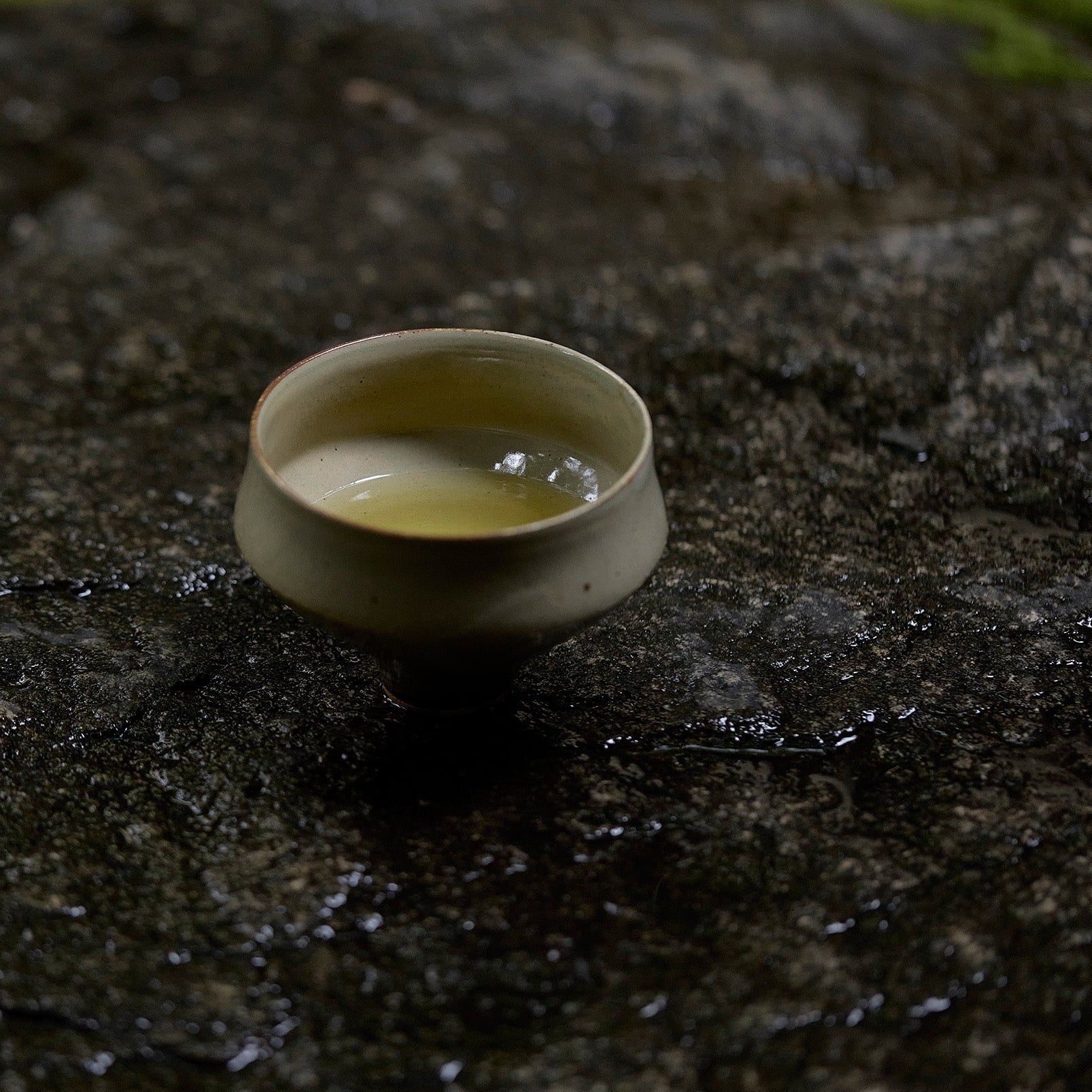 おちゃ Artichoke Tea 1g X 20EA - Weee!
